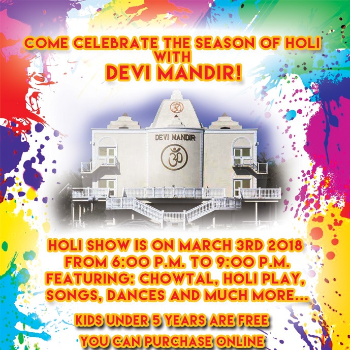 Holi Show - Devi Mandir 