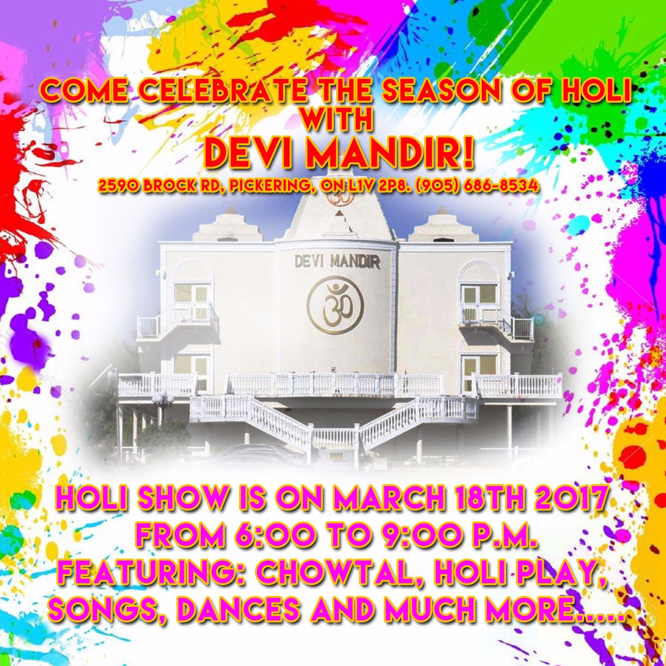 Devi Mandir Holi Celebration 2017