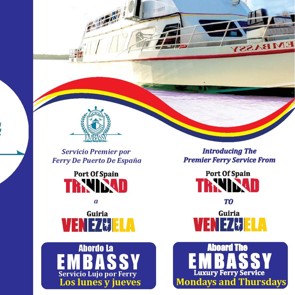 Ferry Service From Port of Spain ( Trinindad) to Guiria ( Venezuela)