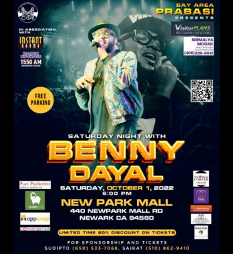 Benny Dayal Live In concert Bay Area with 10 top-notch musicians 