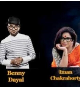 GSCA 31st Durga Puja gala - Musical extravaganza with Benny Dayal and Iman Chakraborty 
