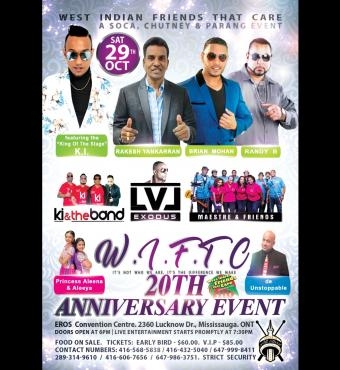 West Indian Friends That Care 20th Anniversary  Charity Fundraiser Event 