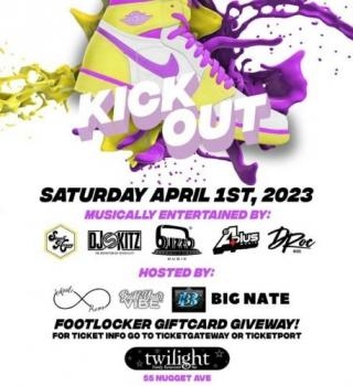 KICK OUT 