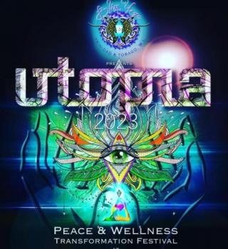 UTOPIA 2023 
