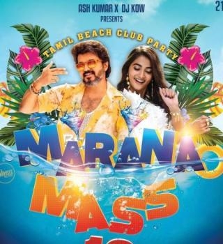 Ashkumar Xx Djkow Presents: Marana Mass 10 