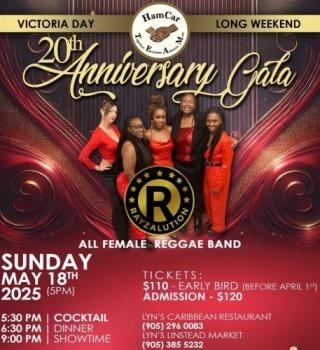 HamCar 20th Anniversary Gala 