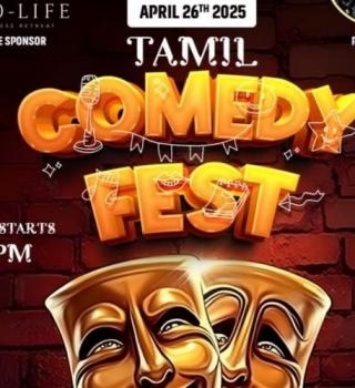 Tamil Comedy Fest | Show #2 