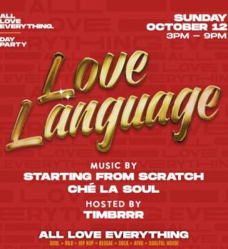 Love Language - Sun Oct 12,  2025 