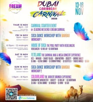 DUBAI CARIBBEAN CARNIVAL | FESTIVAL PASSES 