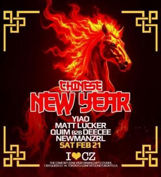 The Comfort Zone Presents ** Lunar New Year ** 