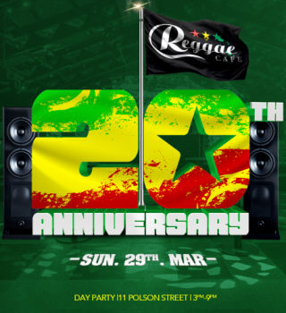 ~ Reggae Cafe ~ Ft. ______________ (day Party) 