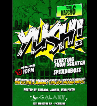 Yush! – A Journey Through Reggae Music- Mar 6, 2026 