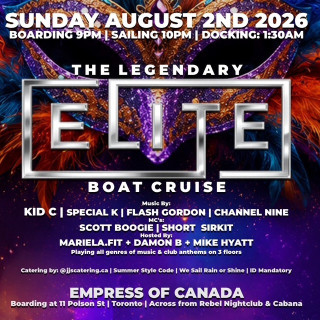 Elite Party Series: Caribana Edition 