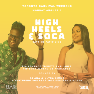 DJ ANA & ULTRA SIMMO Present HIGH HEELS & SOCA | D... 