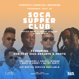 SOCA SUPPER CLUB - 
