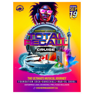 Totall Recall | The Cruise 