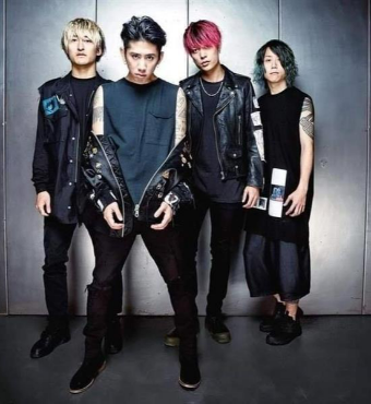 One Ok Rock | Band Concert | Tickets 