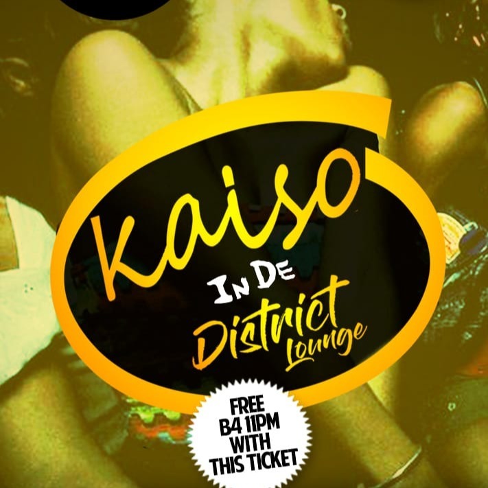KAISO IN DE DISTRICT LOUNGE - 2019