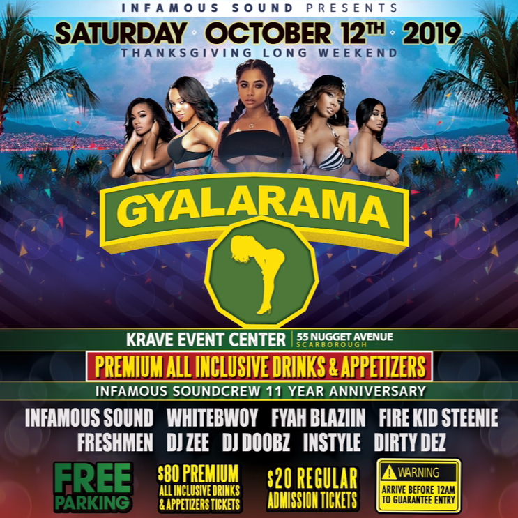 GYALARAMA ALL INCLUSIVE DRINKS & APPETIZERS