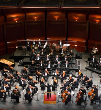New Jersey Symphony Orchestra | Live | Tickets 