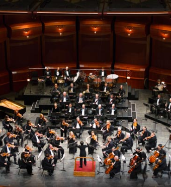 New Jersey Symphony Orchestra | Live | Tickets