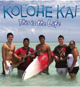 Island Block Radio Concert Series: Kolohe Kai | Tickets