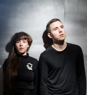 Purity Ring | Band Concert | Tickets
