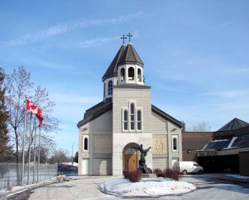 Armenian Community Centre 